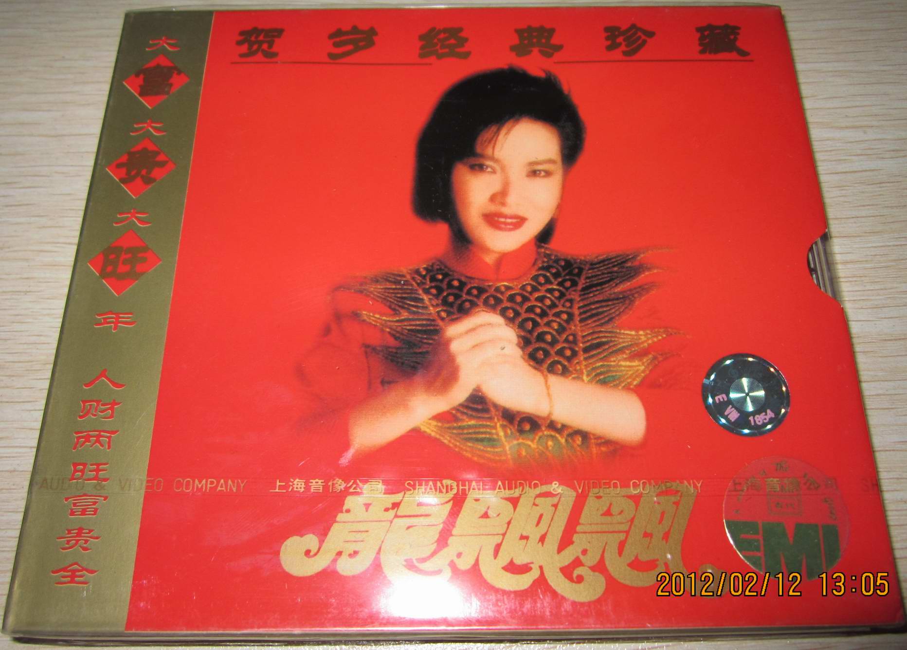 调整大小 IMG_4365.jpg