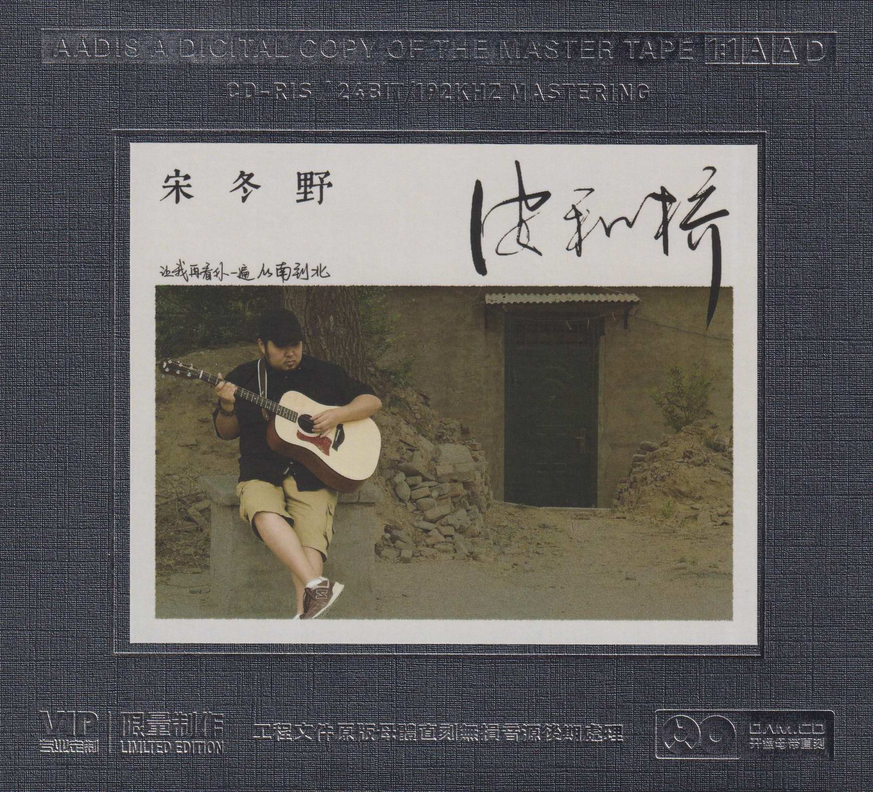 调整大小 COVER.jpg