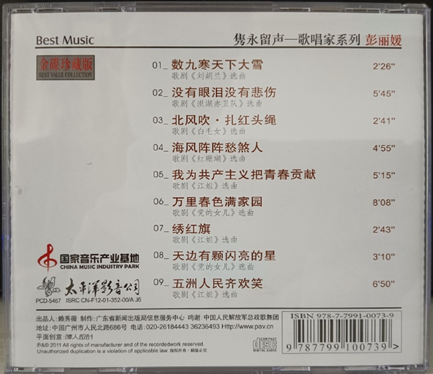 002swEnnzy8hvcPchwka8&amp;690.jpg