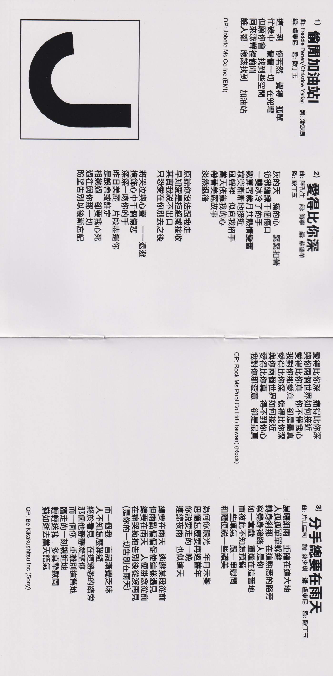 调整大小 01.jpg