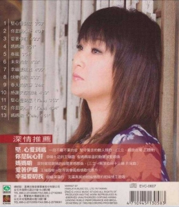 180458x3pp5s22pdh2p2sd.jpg