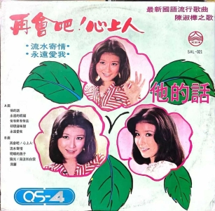 正面.jpg