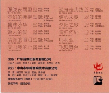 081241uxccuwckw374a7wz.jpg