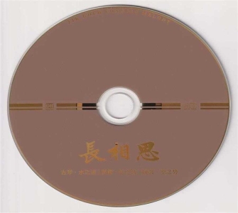 172141ken21ftt162m6aww.jpg