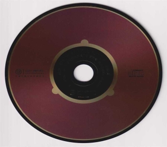 CD.jpg