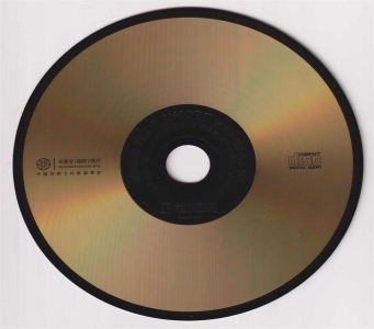 CD.jpg
