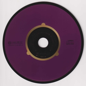 CD.jpg