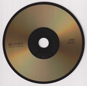 CD.jpg