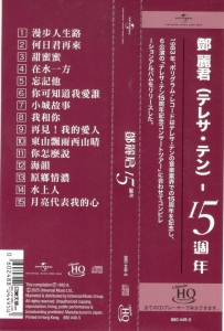 侧标.jpg