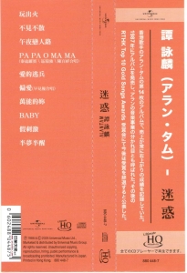 侧标.jpg