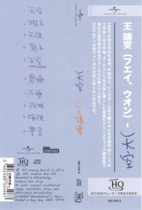 侧标.jpg