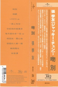 侧标.jpg