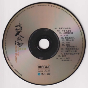 CD.jpg
