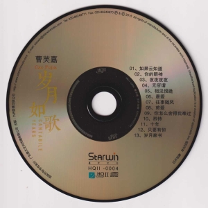 CD.jpg