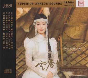 COVER.jpg