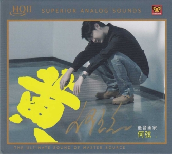 COVER.jpg