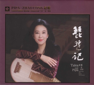 COVER.jpg