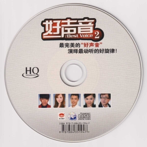 CD.jpg