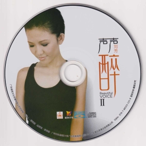 CD.jpg