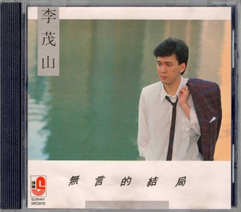COVER.jpg
