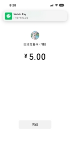 IMG_4657.png