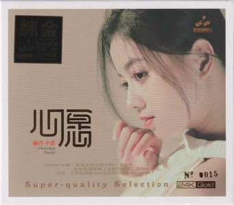 COVER.jpg