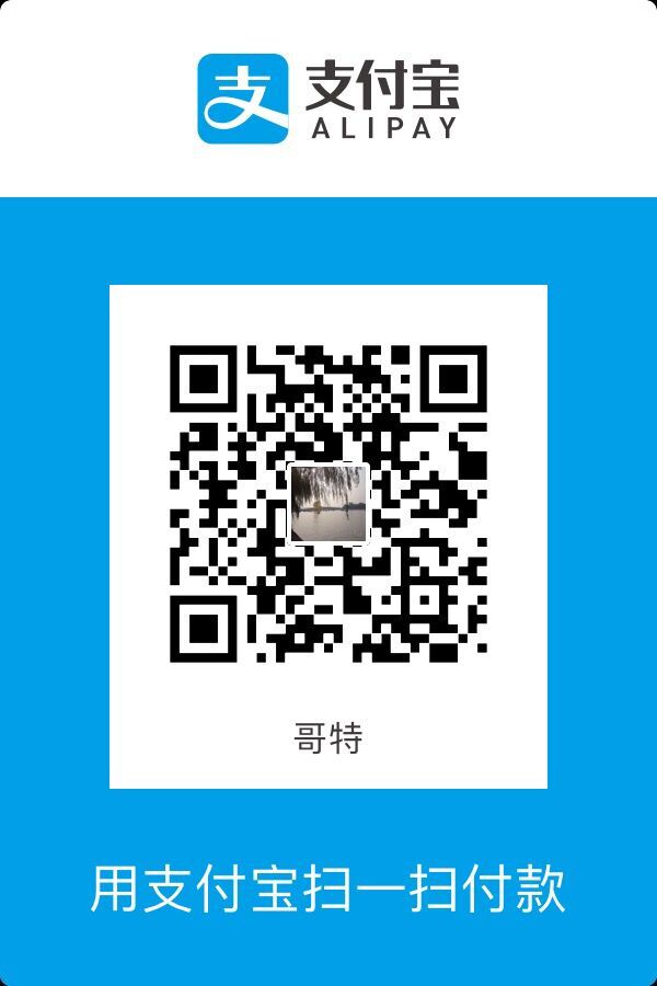 支付宝收款二维码